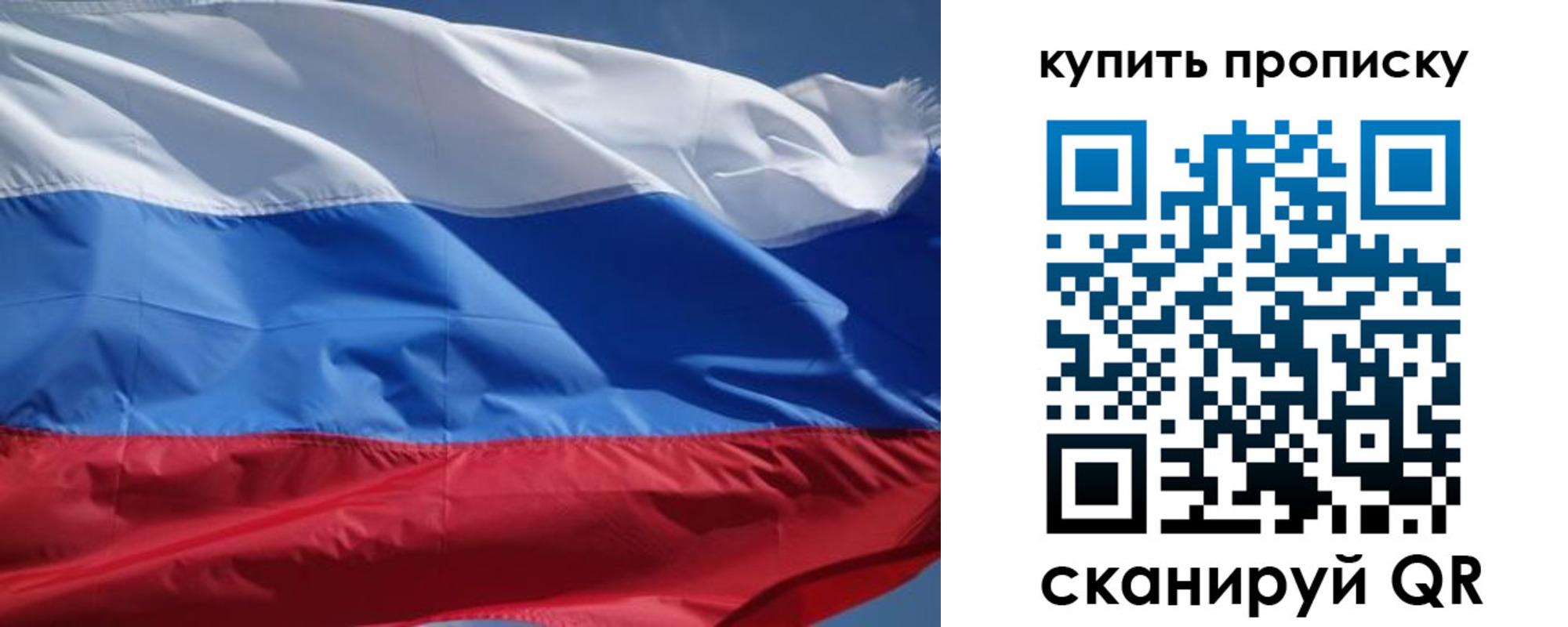 регистрация для школы в Каменск-Уральске