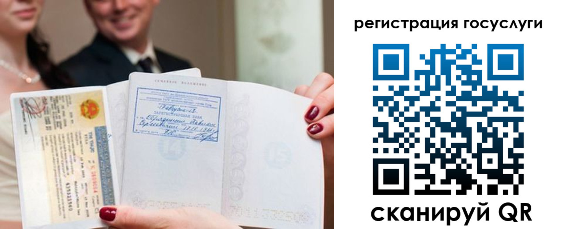 временная регистрация адрес в Каменск-Уральске