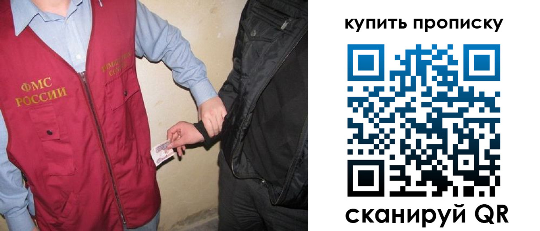 регистрация для школы в Каменск-Уральске